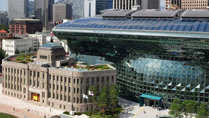 Seoul Proposes 55.7 Trillion Won Budget for Next Year with Focus on Youth AI and Housing Support