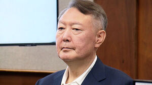 Special Counsel Seeks Death Penalty for Former President Yoon Suk Yeol in Second Trial for Insurrection
