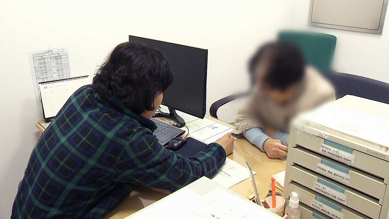 예산 73%가 복지비…지방 재정 옥죄는 '고령화 청구서'