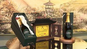 Gwangyang Plum Transformed Into Wine&hellip; Setting Sights on Global Market