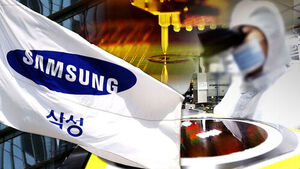 Today's Top News: Samsung Posts 'Record-Breaking' Operating Profit&hellip; What About Shareholder Returns? (October 29, 2026)