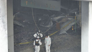 Incheon Coupang Logistics Center Fire Causing 114 Billion Won in Damages Likely Caused by Lithium Battery Thermal Runaway, Fire Agency Says