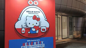 Hello Kitty's Sanrio Drops Collaboration With Anti-China Controversy Drama Amid Backlash
