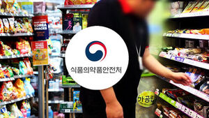 "Past Expiry Dates, No Hairnets": Convenience Stores and Unmanned Shops Flagged in Crackdown