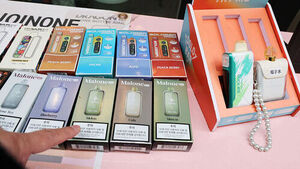 Carcinogens Detected in E-Cigarettes, Too... Government Conducts First Harmful Ingredient Test