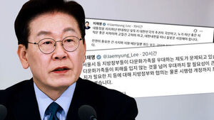 President's Social Media Keeps Blue House 'Busy' Amid 'Controversy' in Pan-Ruling Camp