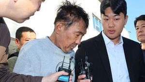 Hospital Where Suspect Choi Choong-rak Was Sent for Self-Harm Treated 19-Year-Old Victim in Coma
