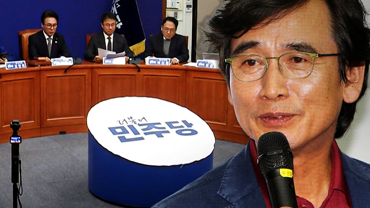 [여담야담] 유시민 잇단 직격에…민주당 또 '부글부글'?