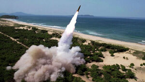 "North Korea Fires About 10 Ballistic Missiles into DONGHAE, Flying 250 km"