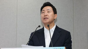 Seoul Mayor Oh Se-hoon: Firefighting Budget Burden Is Heavy, But I Accept It as a Calling