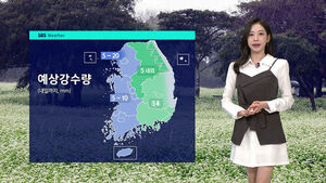 First Snow on Mt. Seorak, Autumn Rain Across the Country