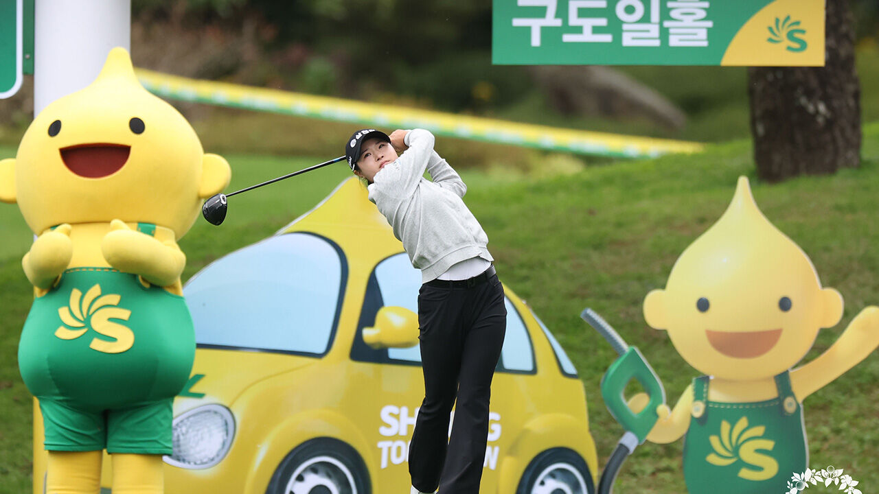 '디펜딩 챔피언' 고지원, KLPGA 투어 S-OIL 챔피언십 첫날 공동 3위