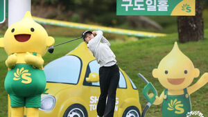 고지원 (사진=KLPGA 제공)