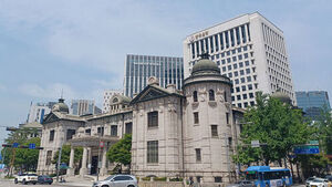 BOK to Issue Up to KRW 7.5 Trillion in Monetary Stabilization Bonds Next Month