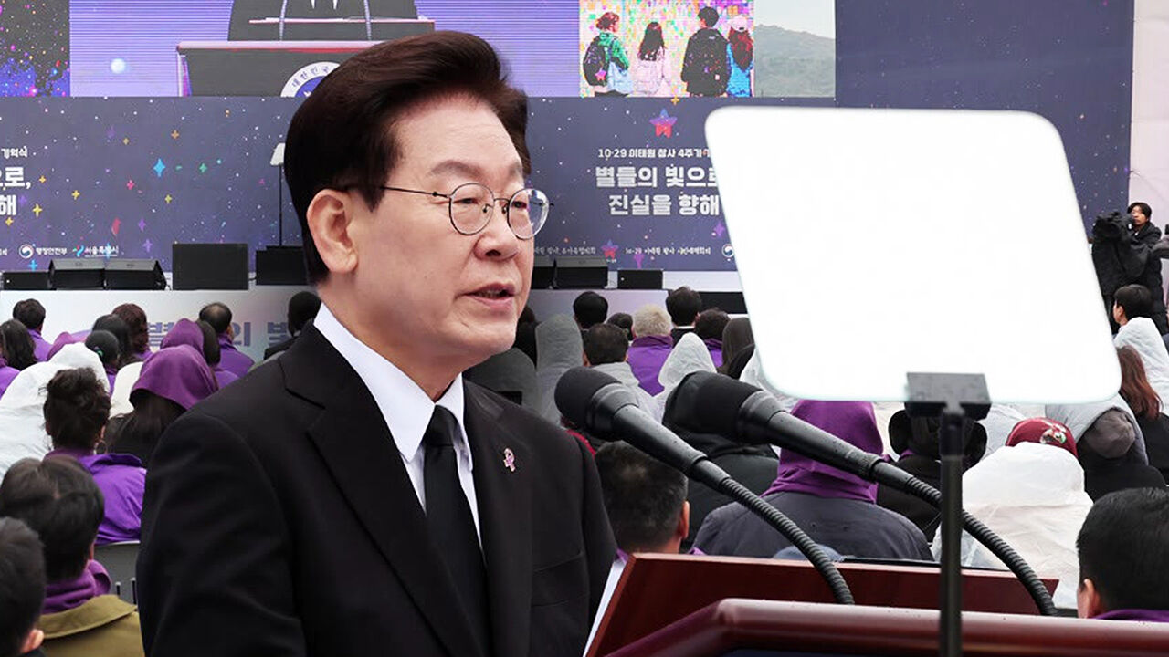 이태원 추모행사 첫 참석…"억울한 희생 없도록"