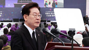 First Presidential Attendance at Itaewon Memorial: "No More Unjust Sacrifices"