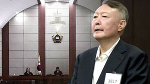 Special Counsel Seeks Death Penalty for Former President Yoon in Appeal