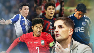 "Discord Rumors" 96-Line All Selected, Son Heung-min to Remain Captain
