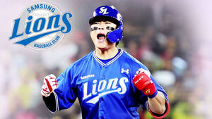 Park Seung-gyu's Game-Winning Hit Puts Samsung One Win Away from Korean Series