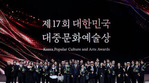 Late Shin Hae-chul Awarded Silver Crown Order of Cultural Merit for Pleading Popularization of Rock Music