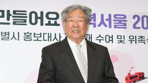 오세훈, '최장수 서울시 홍보대사' 최불암 추모&hellip;"마음이 먹먹"