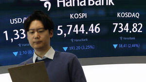 코스피 4%대 급락&hellip;11거래일 만에 '매도 사이드카' 발동