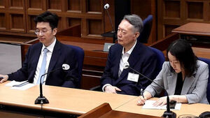다음 달 4일 윤석열 공직선거법 사건 2심 선고 생중계