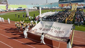 Icheon, Designated as 'Horse Industry Special Zone,' Accelerates Bid to Host Racecourse
