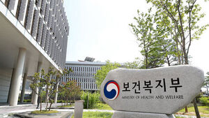 자가면역세포 배양 치료, 선행 임상 연구 없어도 치료 계획 신청