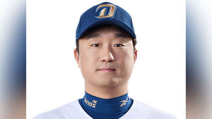 NC Parts Ways with Coach Yoon Byung-ho... 'Beginning New Season Restructuring'