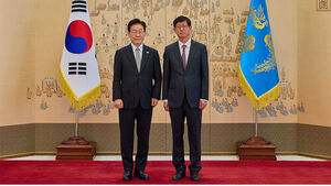 President Lee Presents Letter of Appointment to Special Inspector Choi Gil-soo: "There Is Much Work to Do"