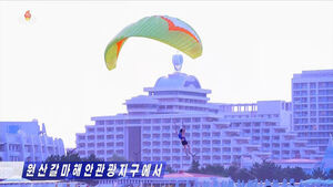 Chinese Travel Agencies Promote North Korea Tours: Group Travel Resumption or False Alarm?