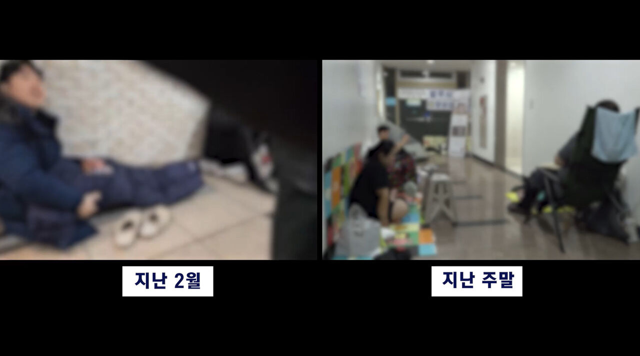 A segment from the SBS 8 News report aired on July 3, 2025, titled "Parents of Babies Pitch Tents and Camp Out at Hospital... 'Reservation War'". The image shows waiting lines for infant health checkups at a pediatric clinic in the capital area, with the left showing the scene in February 2024 and the right showing July 2025. The clinic has reportedly changed its reservation system following civil complaints from neighboring facilities.