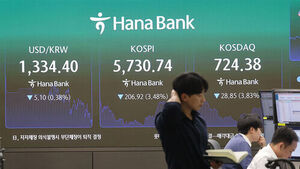 Won-Dollar Exchange Rate Edges Down on Exporters' Dollar Selling
