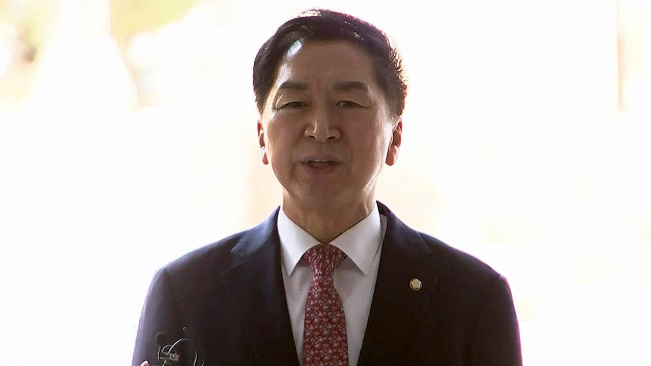 '김건희에 명품백' 의혹 김기현 의원 1심 무죄