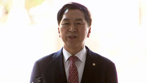 '김건희에 명품백' 의혹 김기현 의원 1심 무죄