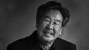 "세대 아우른 국민 배우"&hellip;고 최불암 금관문화훈장 추서