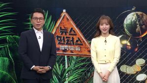 [1주년] 헌터스 1주년 감사합니다.