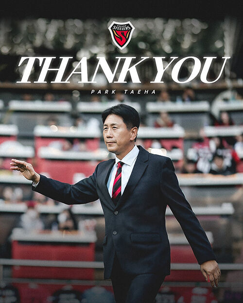 Manager Park Tae-ha, who parted ways with Pohang (Photo provided by Pohang Steelers, Yonhap News)