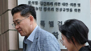 "What Is the Criminal Fact?"&hellip; Court Also Points Out Flaws in Indictment of Former Defense Security Commander Lee Jin-woo