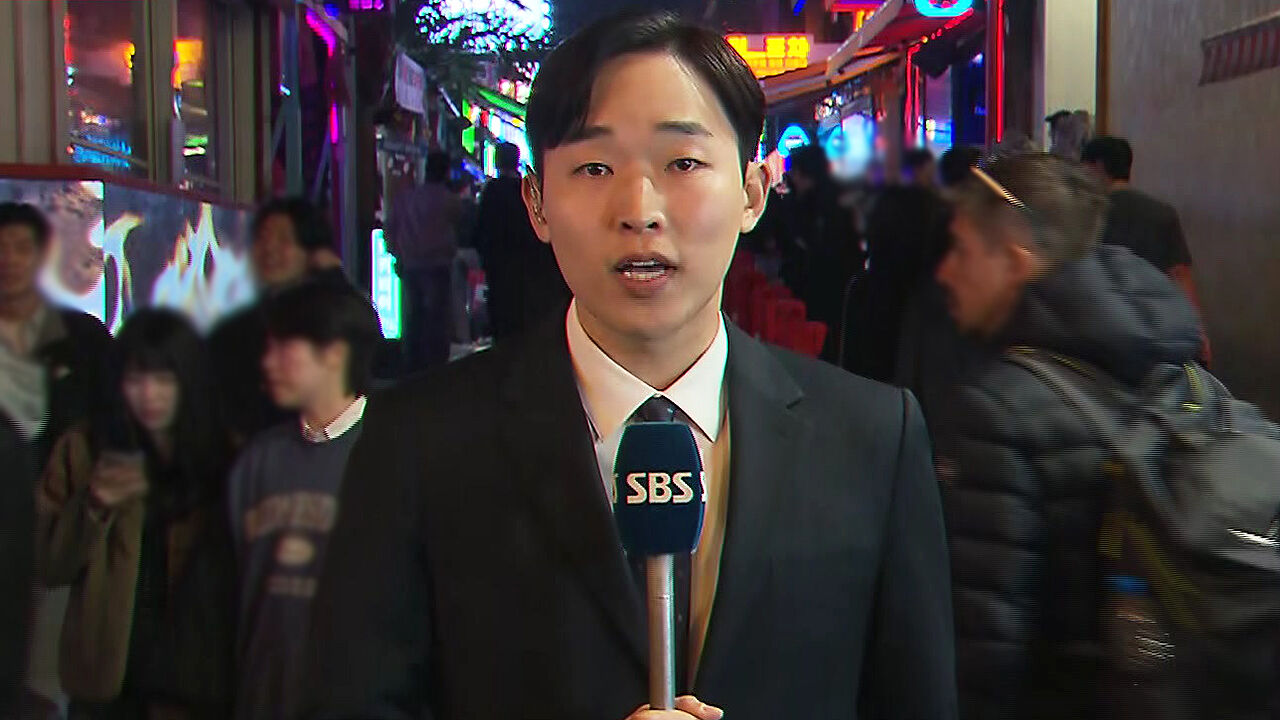 벌써부터 '북적'…'주말 핼러윈' 앞두고 장갑차도 투입