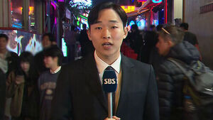 벌써부터 '북적'&hellip;'주말 핼러윈' 앞두고 장갑차도 투입