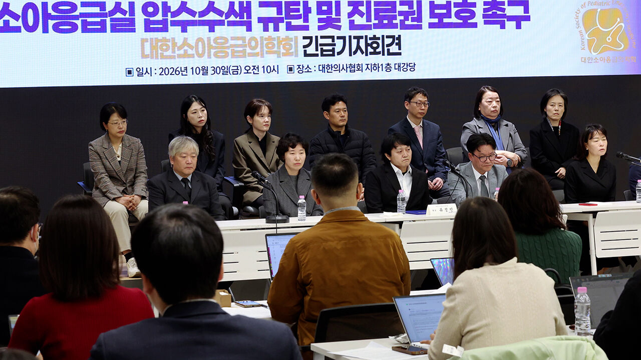 "환자 죽음도 고통인데 범죄자 취급?" 울컥…사과에도 '시끌'