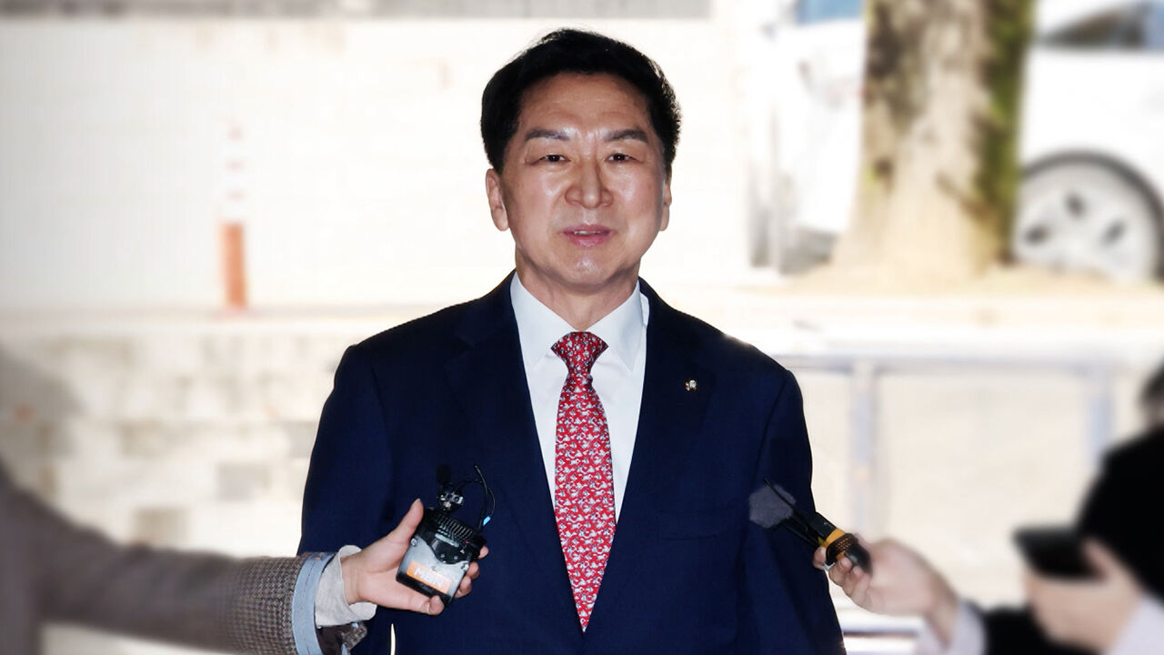 '김건희 명품백' 김기현 무죄…배우자는 벌금형