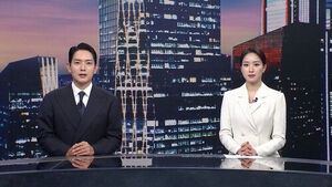 클로징