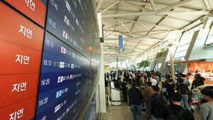 인천공항 12시간 발권 지연&hellip;승객 1,200명 '발 동동'