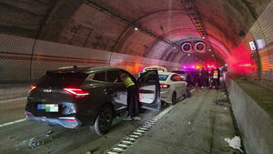 Five-Vehicle Pileup at Seoseok Tunnel on Seoul-Yangyang Expressway... Pregnant Woman Hospitalized