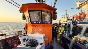 Fire Breaks Out on Fishing Boat Near Yeongheung Island; 4 Transported for Smoke Inhalation