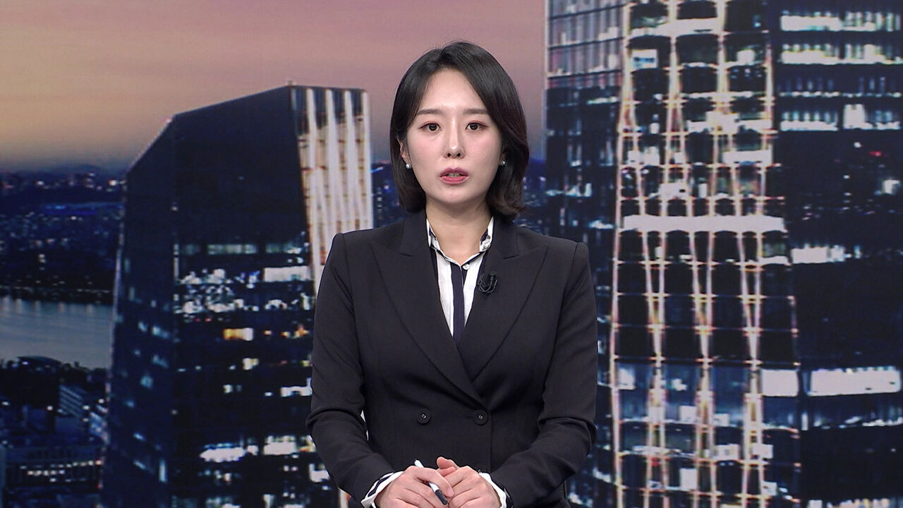 클로징