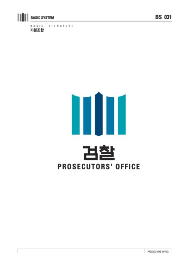 pro_new.bmp